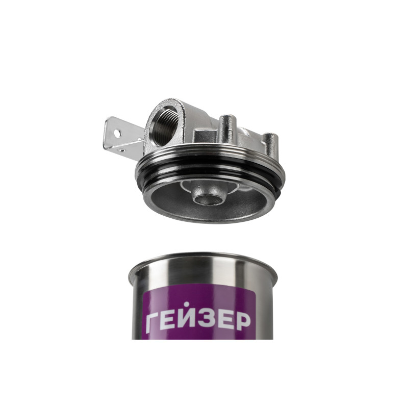 Корпус HS 10SL, 3/4"