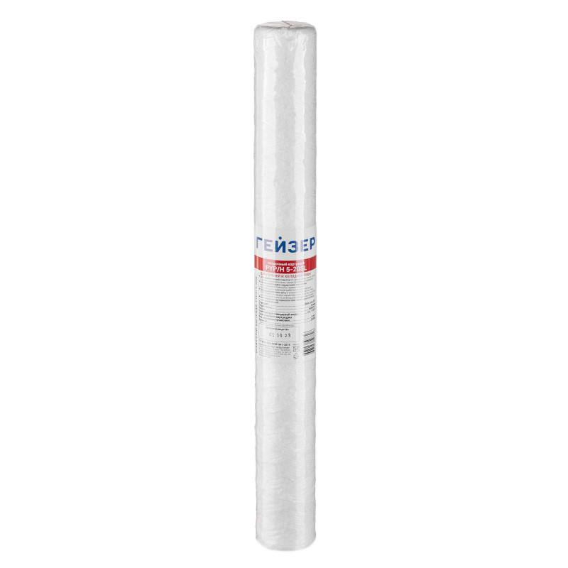 Картридж Гейзер PYP/H 5 - 20SL