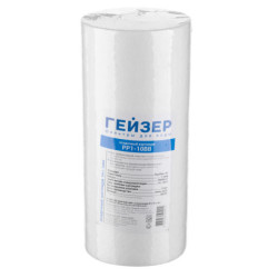 Картридж PP 1 - 10BB