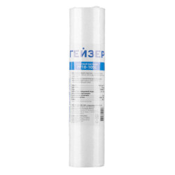 Картридж PP 10 - 10SL