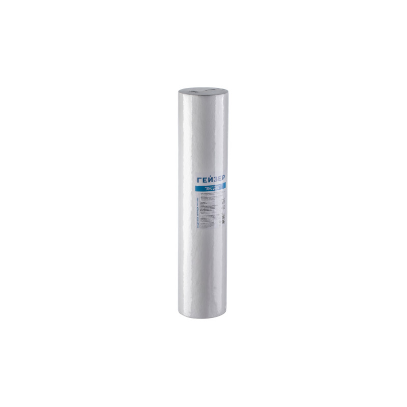 Картридж PP 5 - 20BB