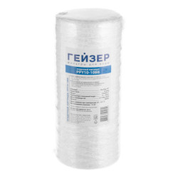 Картридж PPY 10 - 10BB