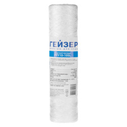 Картридж PPY 10 - 10SL