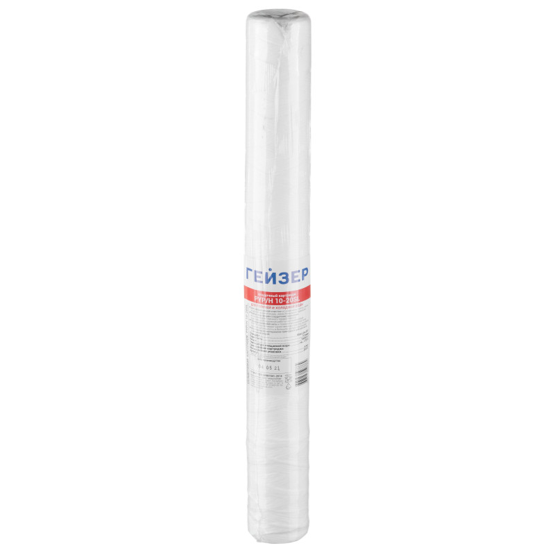 Картридж Гейзер PYP/H 10 - 20SL