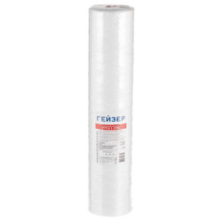 Картридж Гейзер PYP/H 5 - 20BB