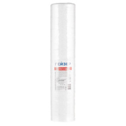 Картридж Гейзер PYP/H 5 - 20BB