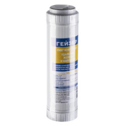 Картридж Гейзер WSFE - 10SL