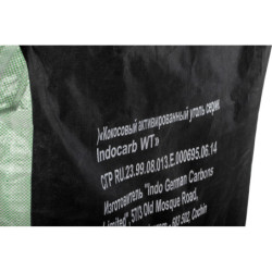 АУ Indo German 12*30