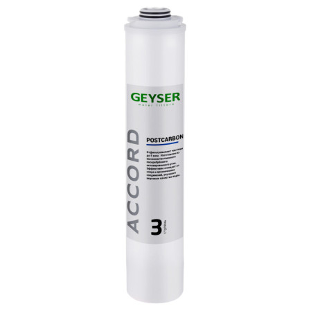 Картридж Гейзер Postcarbon Accord