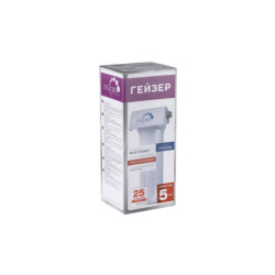 Корпус Гейзер 10SL 1/2"