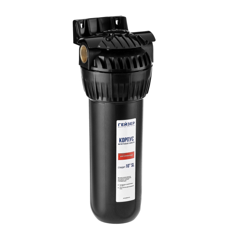 Корпус Гейзер 10SL 3/4", для горячей воды