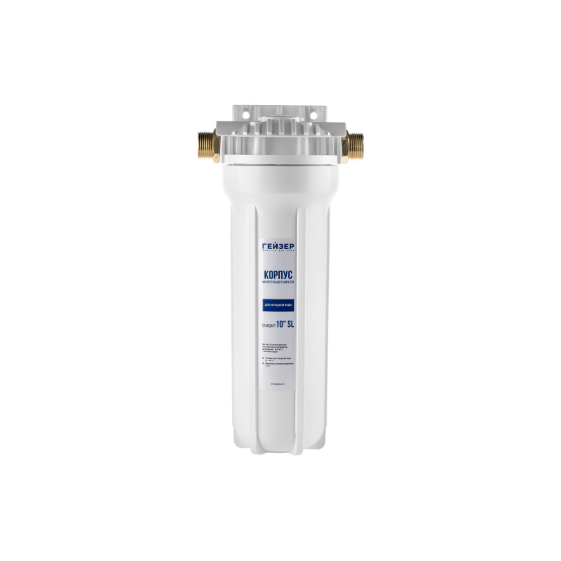 Корпус Гейзер 10SL 3/4"