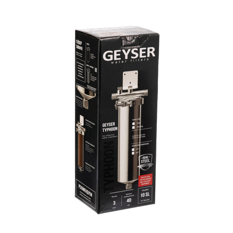 Корпус фильтра Гейзер Тайфун 10SL 1/2"