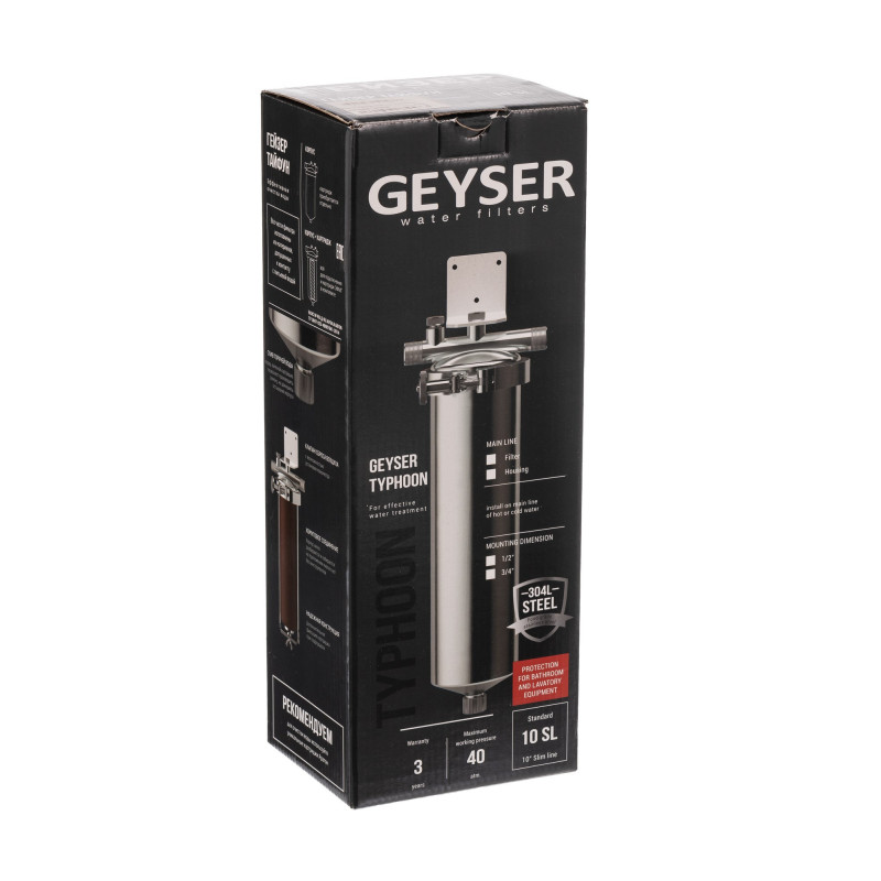 Корпус фильтра Гейзер Тайфун 10SL 3/4"