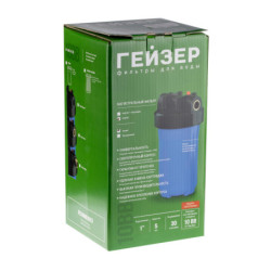 Корпус Гейзер 10BB без ниппелей