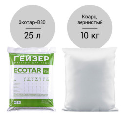Комплект загрузки для Гейзер-WS 1044 Aquachief (B30)