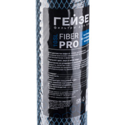 Картридж Fiber Pro 10SL