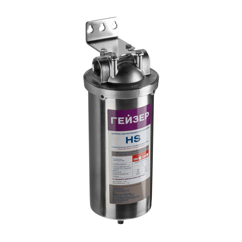 Корпус HS  ВВ10"х1"