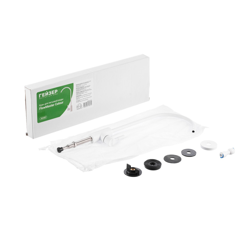 Кран для чистой воды Flowmaster Colour белый
