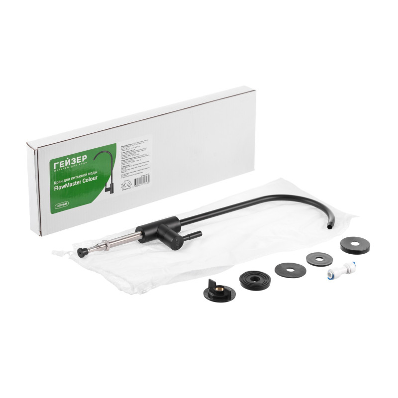 Кран для чистой воды Flowmaster Colour черный
