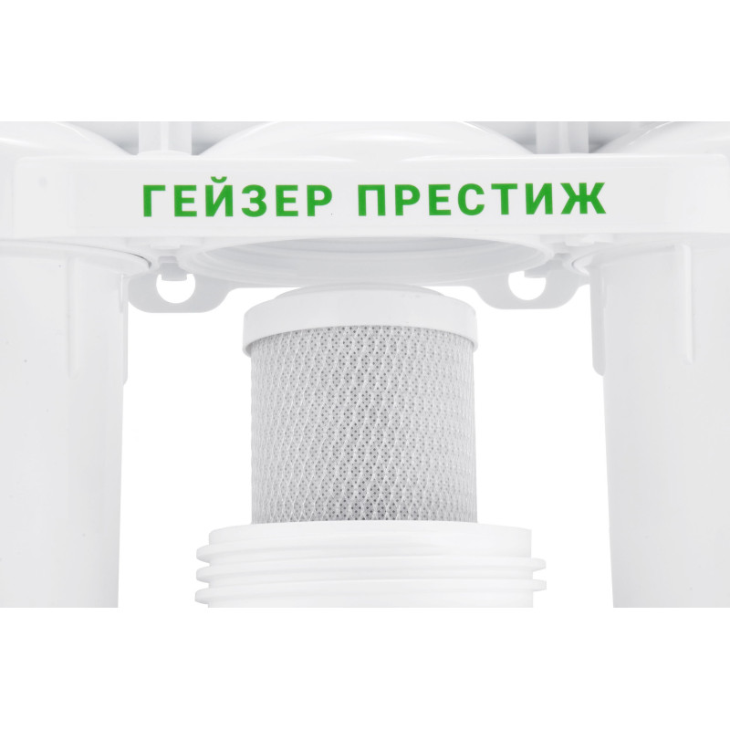 Гейзер Престиж М с минерализатором (бак 12 л)