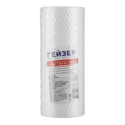 Картридж ПФМГ 20/10 - 10BB