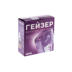 Гейзер-Мини