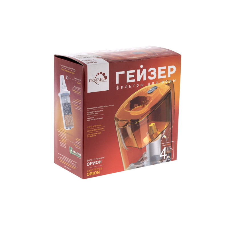 Гейзер Орион
