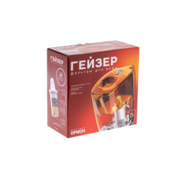 Гейзер Орион
