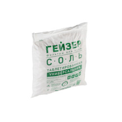 Соль таблетированная, Турция, 25 кг