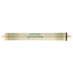 Мембрана Geyser BW 2521 ULP