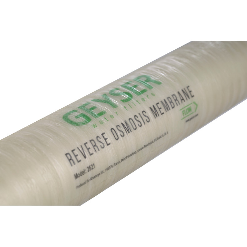 Мембрана Geyser BW 2521 ULP