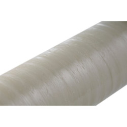 Мембрана Geyser BW 2521 ULP