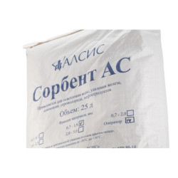 Сорбент АС (фр. 0.7 - 1.4)