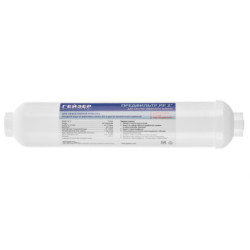 Картридж РР 2", 1/4"