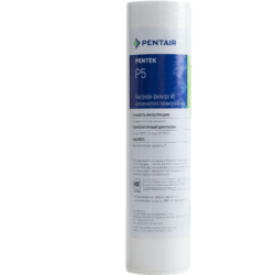 Картридж Pentair (Pentek) P5