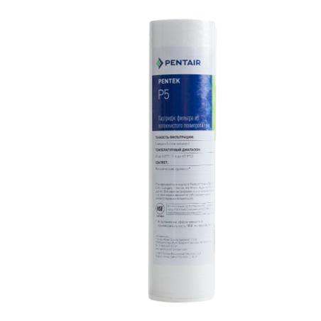 Картридж Pentair (Pentek) P5