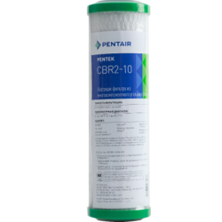 Картридж Pentair (Pentek) CBR2-10