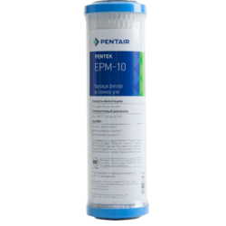 Картридж Pentair (Pentek) EPM-10