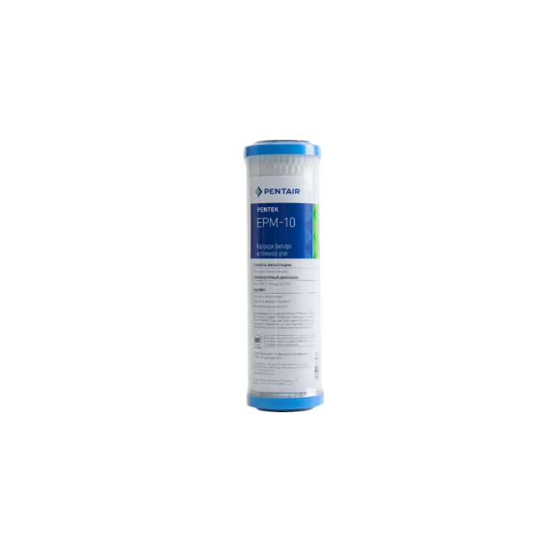 Картридж Pentair (Pentek) EPM-10