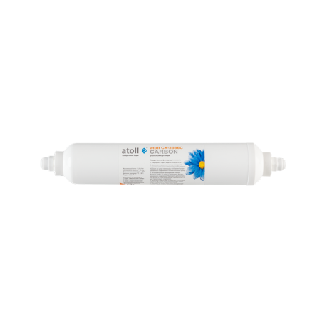 Угольный постфильтр Inline atoll CK-2586C (2"x10"-1/4")