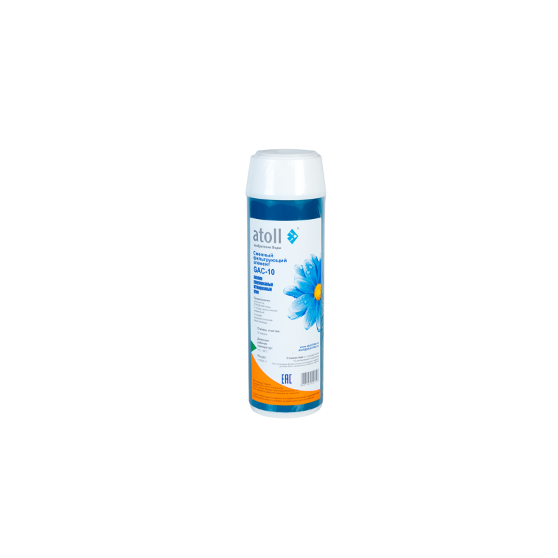 Картридж atoll GAC-10 (гранул.уголь) n