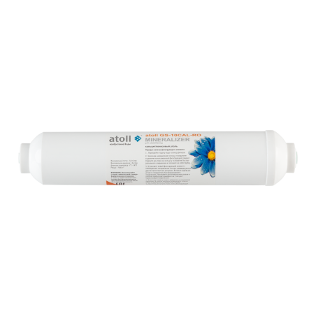 Угольный постфильтр с кальцитом Inline atoll GS-10CAL-RO 