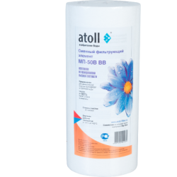 Картридж atoll МП-50В BB (вспен. полипропилен)