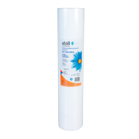 Картридж atoll МП-50В BB20 (вспен, полипропилен)