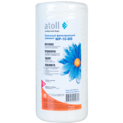 Картридж atoll WP-10-BB (намотка, полипропилен)