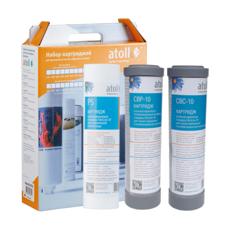 Набор картриджей atoll №210 STDA (префильтры и постфильтр для MOCCO A-4.600) 