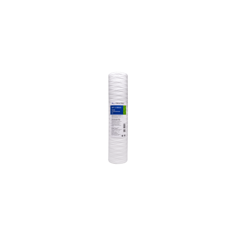 Картридж PENTEK WP-5-BB20 (намотка, полипропилен)
