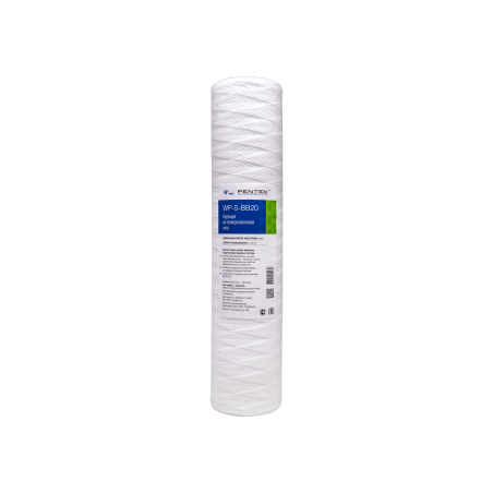 Картридж PENTEK WP-5-BB20 (намотка, полипропилен)