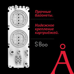 Прямоточная система обратного осмоса Angstra S-800 — купить